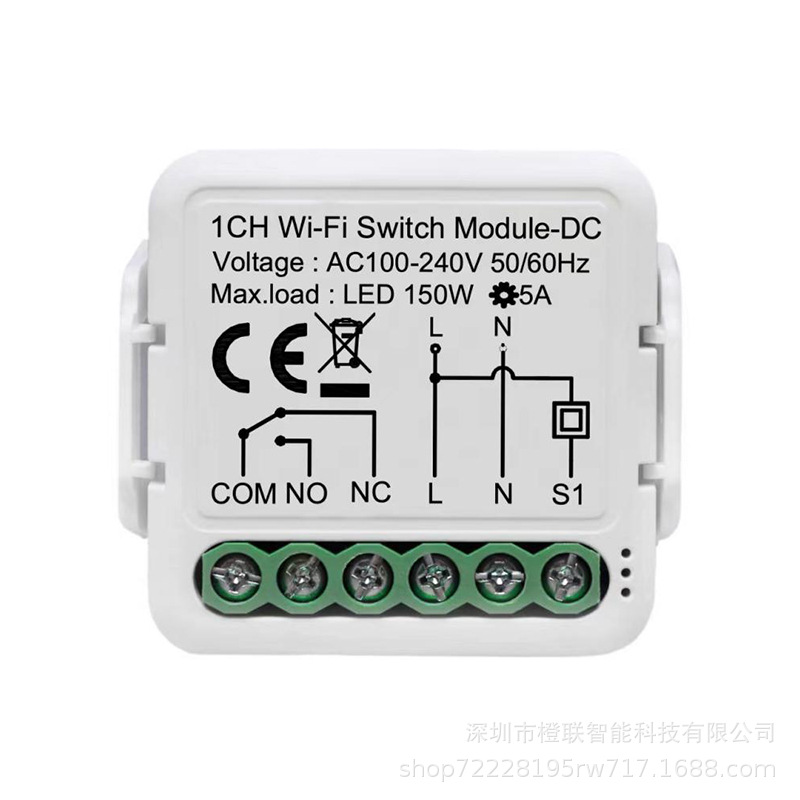 VU-TEK releu WIFI dry contact 1 11c34d86d5b4e04ce875d833de3629ab