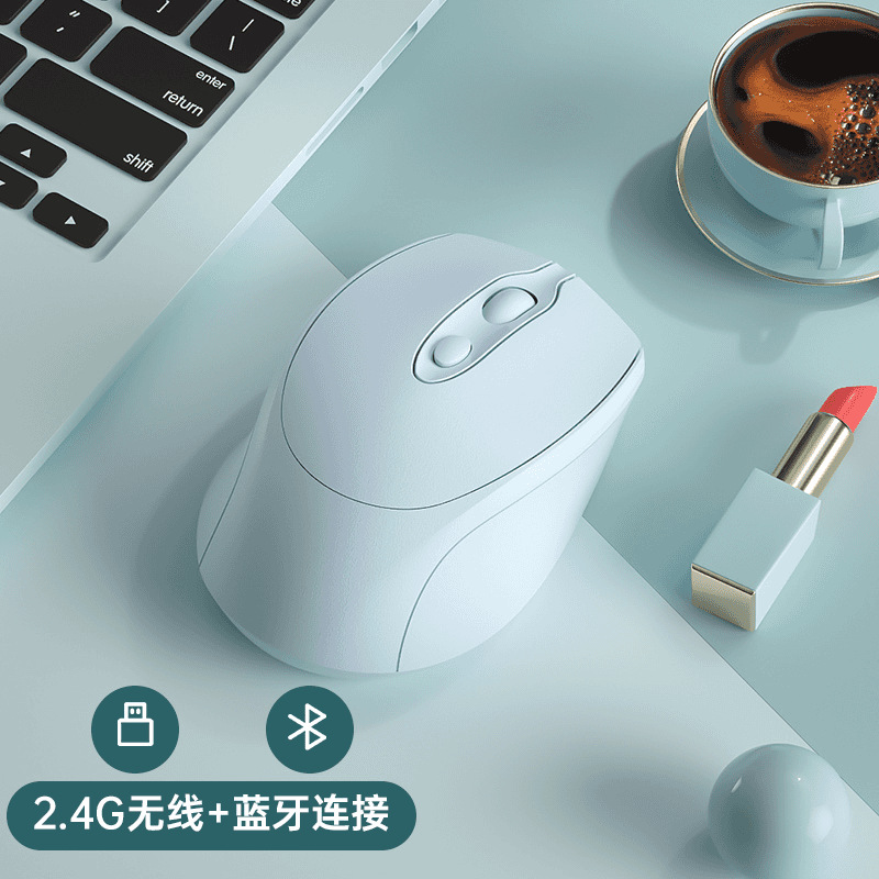 VU-TEK 127 Mouse Wireless Dual mode Bluetooth + WIFI reincarcabil - Alb 5 VU-TEK 127 Mouse Wireless Dual mode Bluetooth + WIFI reincarcabil - Alb