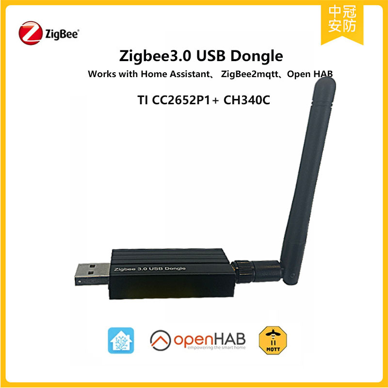 VU-TEK ZG-808Z Zigbee bridge 4 VU-TEK ZG-808Z Zigbee bridge